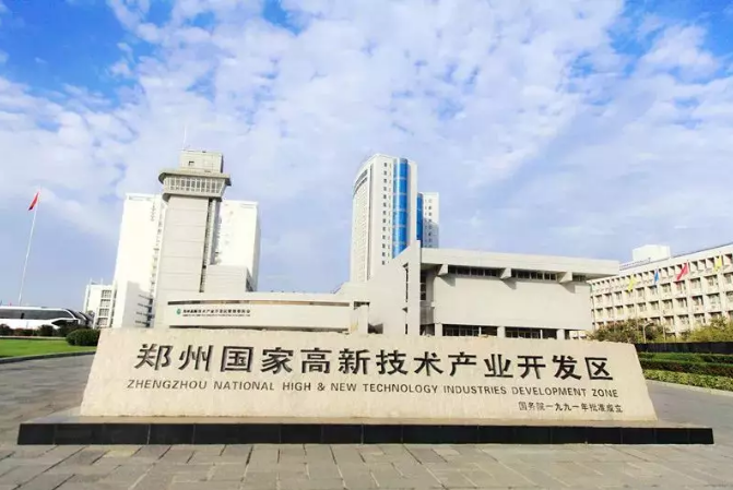 微信截图_20190916090240.png