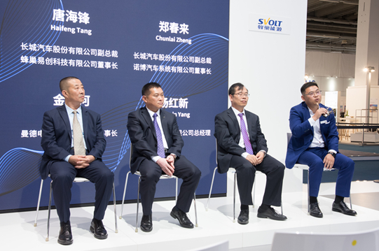 汽车零部件企业走出"襁褓" 引入竞争、协同发展