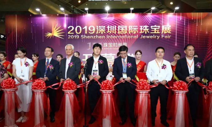 深圳珠宝展：2020全球钻石市场趋势权威发布