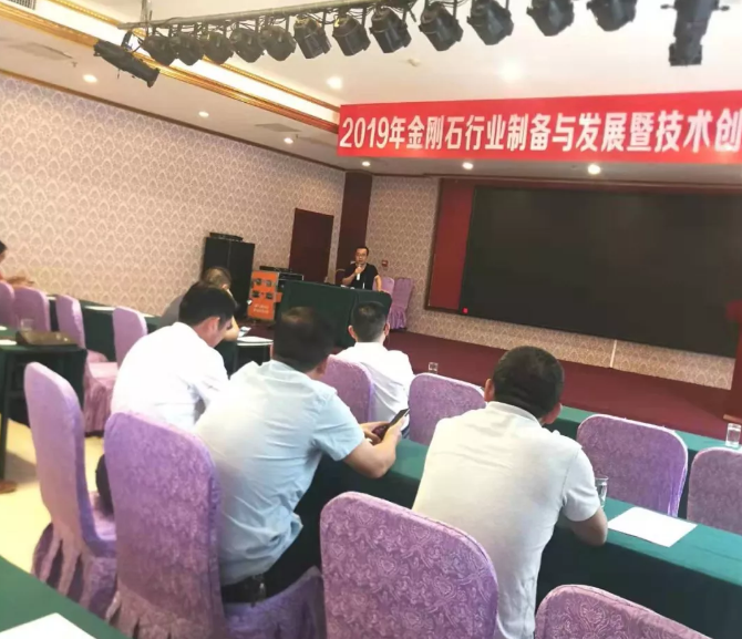 微信截图_20190920114842.png