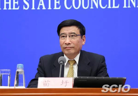 微信截图_20190924090537.png