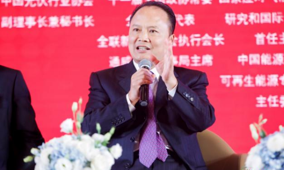第二届中国光伏产业高峰论坛在成都举行