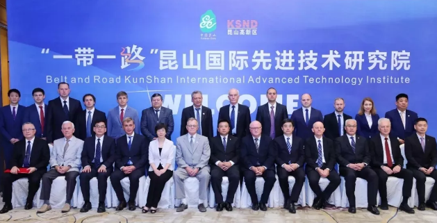 乌克兰超硬材料技术合作项目在昆山签约