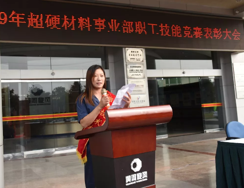 微信截图_20190930093302.png