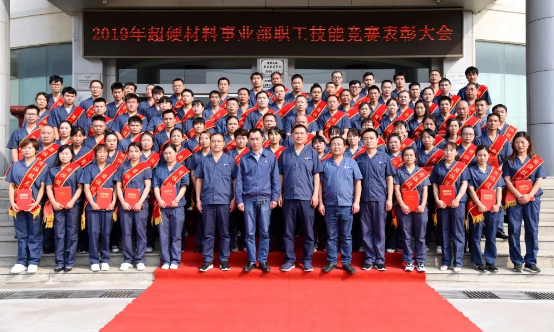微信截图_20190930093447.png