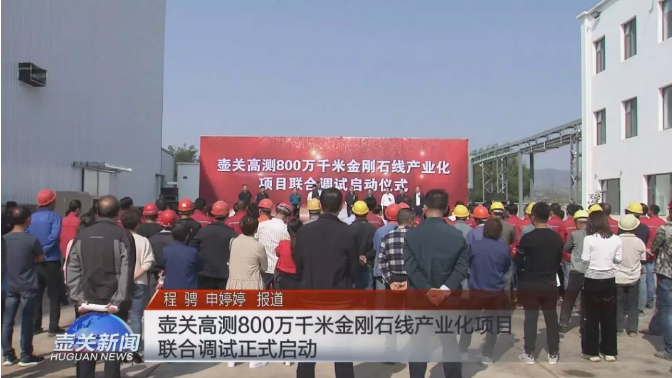 微信截图_20191008132319.png