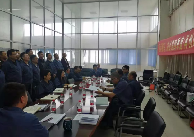 黄河旋风：超硬复合材料事业部举行第四季度誓师动员大会