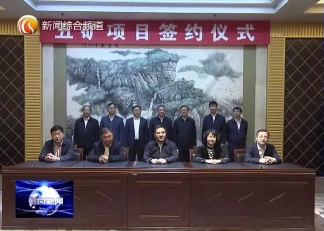 1570763895818894.png 微信截图_20191011111759.png