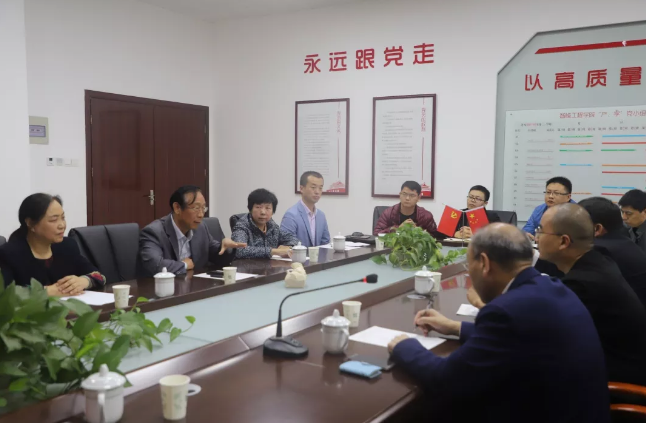邓福铭教授受聘为河南省超硬材料智能制造装备集成重点实验室名誉主任1