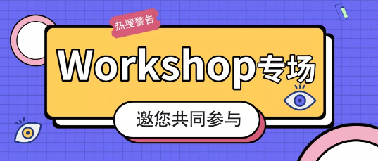 微信截图_20191015102437.png