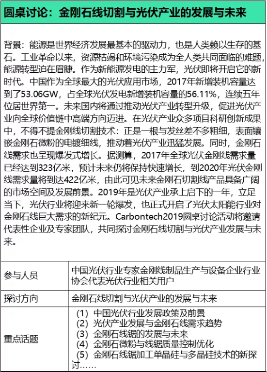 微信截图_20191018095656.png
