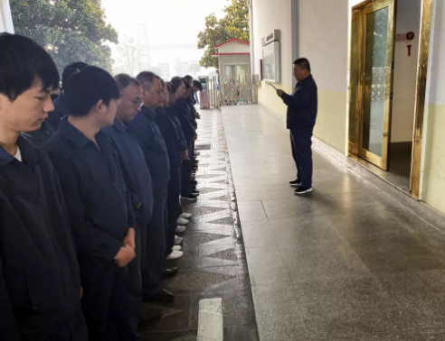 黄河旋风选型厂举行第三季度表彰大会