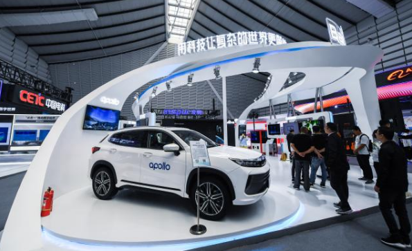 微信截图_20191023104633.png