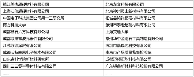 微信截图_20191101115021.png