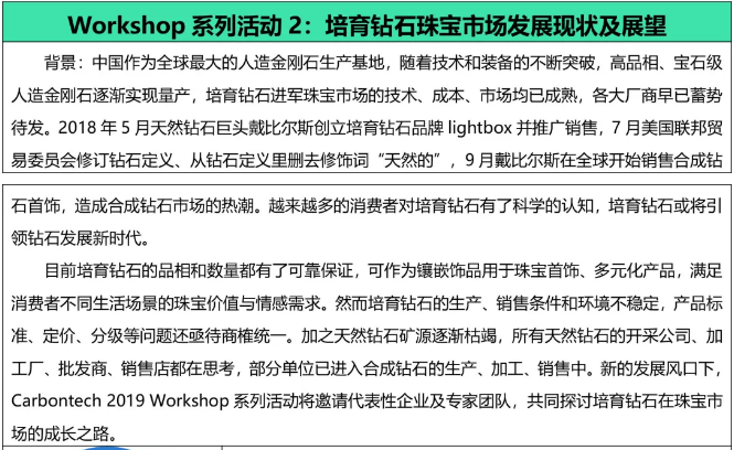 微信截图_20191101115339.png