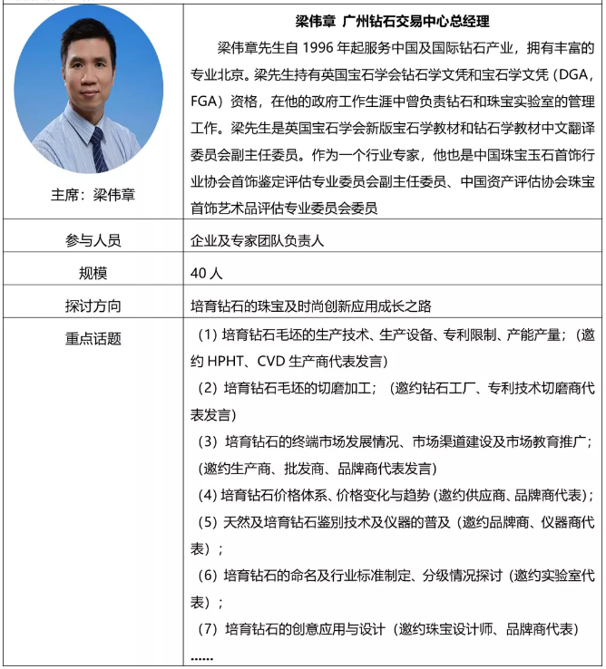 微信截图_20191101115412.png
