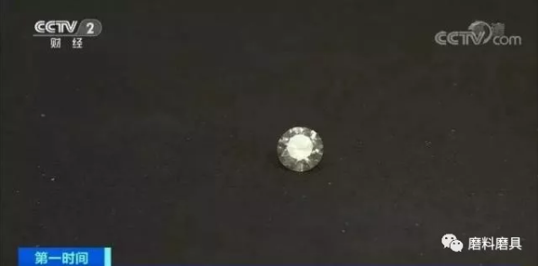 培育钻石再上热搜 你会选择培育钻石吗？