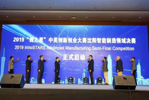 微信截图_20191107092038.png