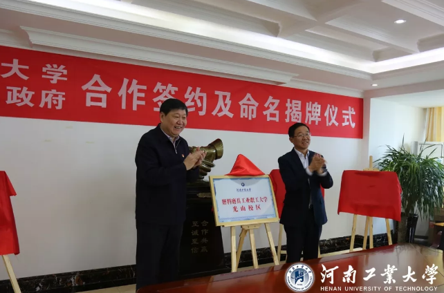 微信截图_20191107092218.png