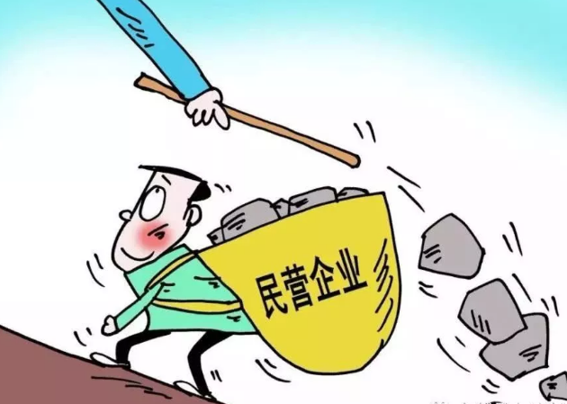 微信截图_20191108114246.png