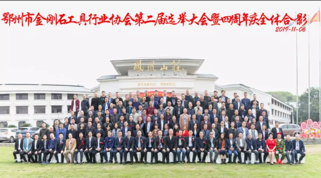 微信截图_20191112111027.png
