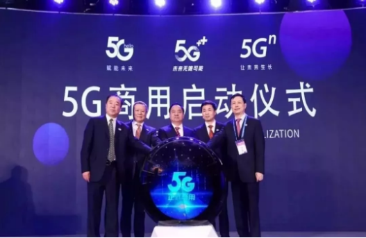 微信截图_20191113111659.png