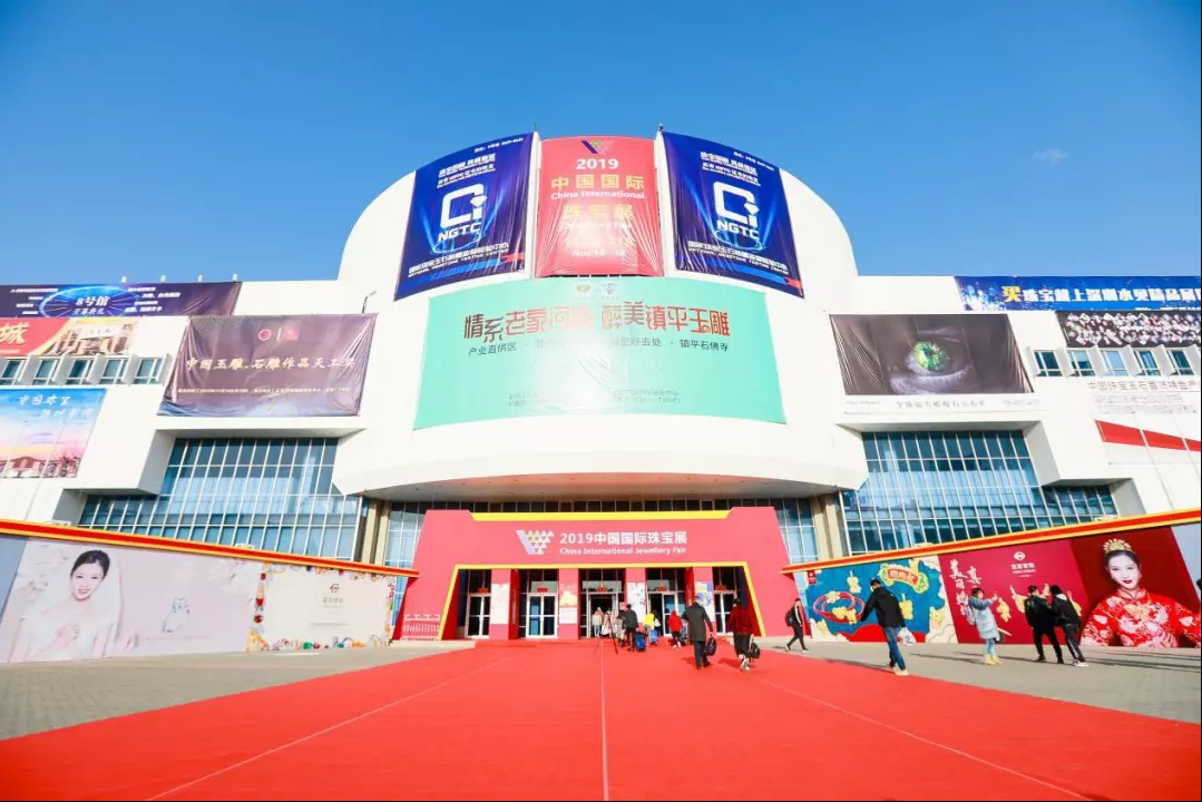 2019中国国际珠宝展盛大开幕！郑州华晶惊艳亮相！