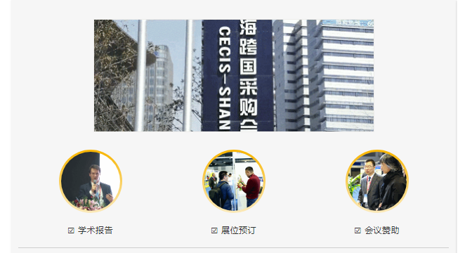 微信截图_20191118095131.png