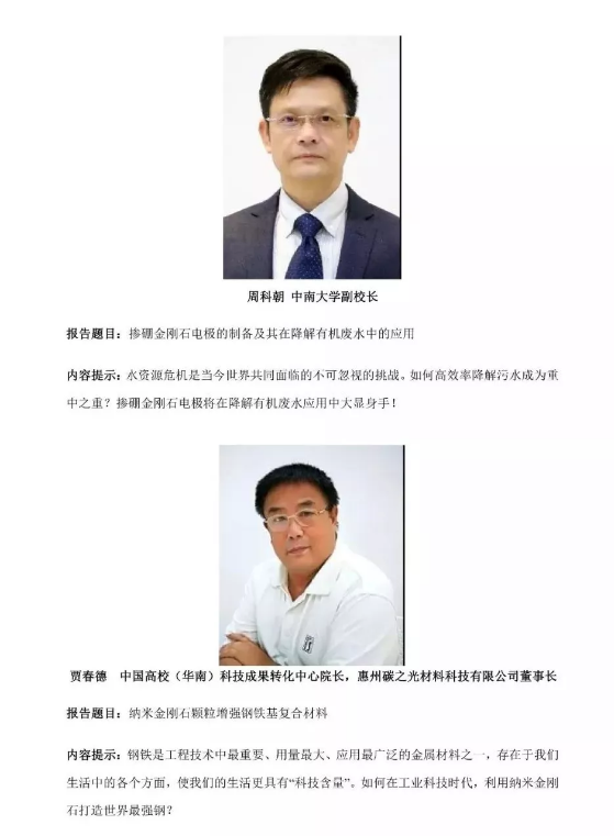 微信截图_20191118115025.png