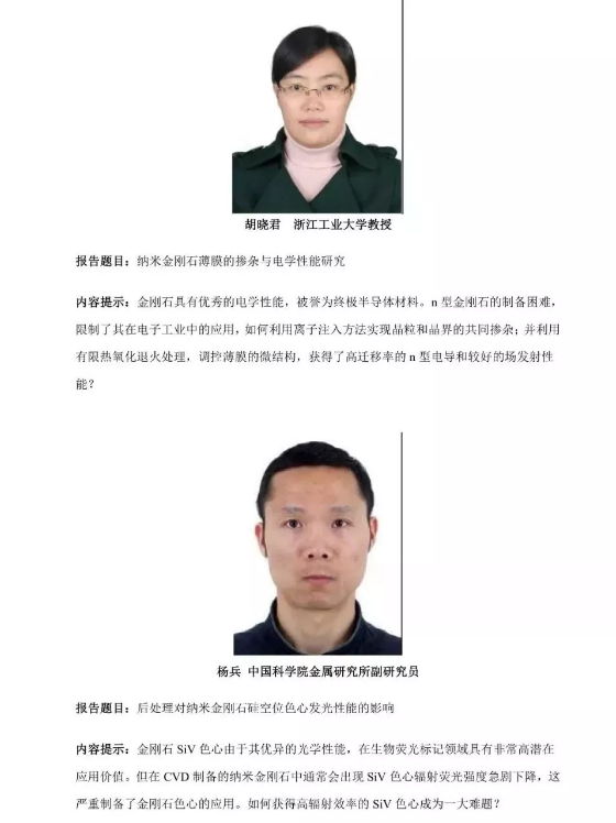 微信截图_20191118115121.png