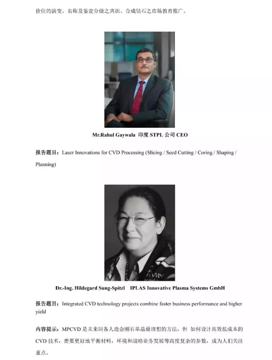 微信截图_20191118115351.png
