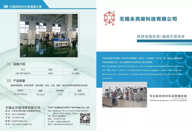 微信截图_20191119113524.png