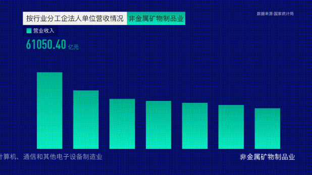 微信截图_20191122093116.png