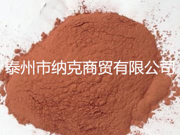 400目雾化铜粉