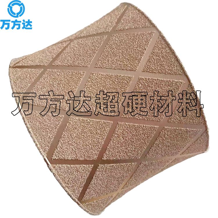 万方达超硬 定制 磨铁铸件球墨铸铁钕铁硼灰口铁钎焊金刚石砂轮