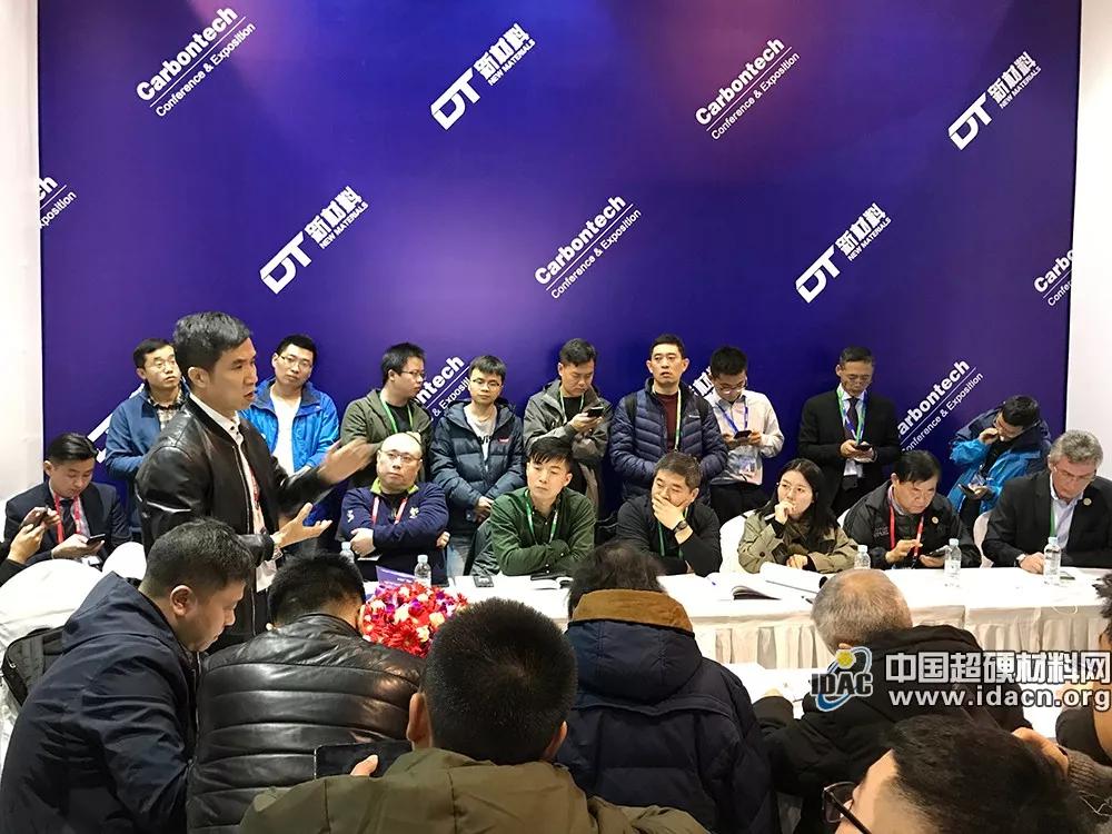 会议直击丨培育钻石珠宝市场发展现状和展望