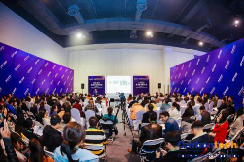 “碳”索未来，“碳”无止境 Carbontech 2019第四届国际碳材料大会成功举办