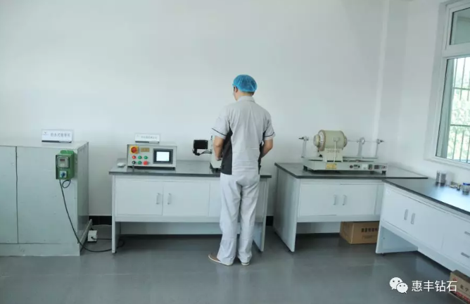 惠丰钻石荣获"河南省智能工厂"荣誉称号