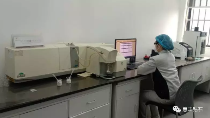 惠丰钻石荣获"河南省智能工厂"荣誉称号