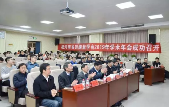 微信截图_20191204091403.png