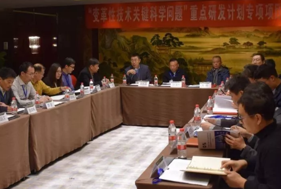 微信截图_20191205091249.png