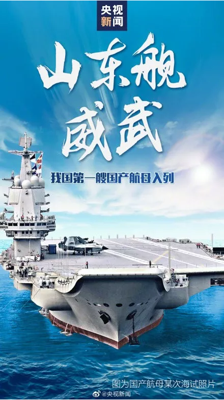 77bb-ikvenft8205526.png