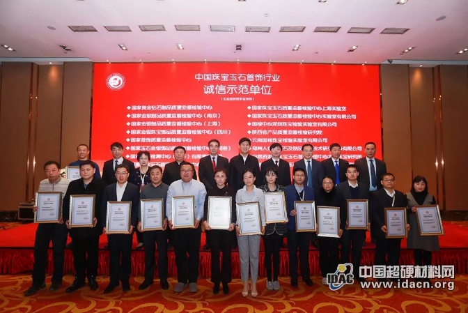 微信截图_20191224095154.png