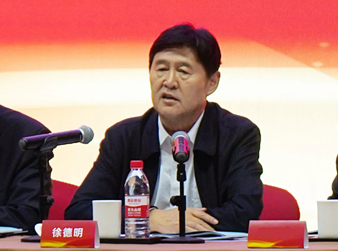 中国珠宝玉石首饰行业协会第六次全国会员代表大会隆重召开