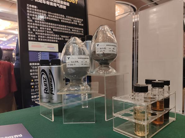 微信截图_20200102101836.png