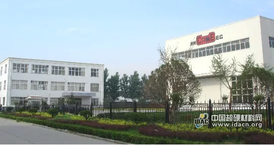 中国超硬材料网总经理石超一行调研黄河田中科美