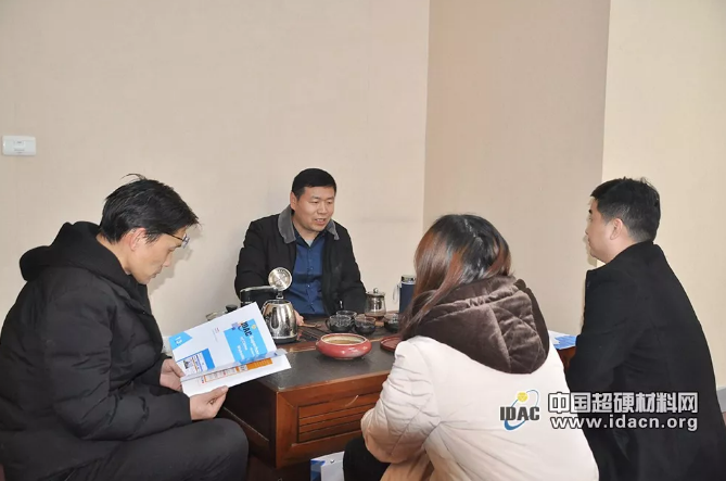 微信截图_20200107104237.png