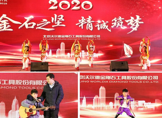 微信截图_20200108101247.png