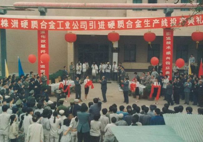株洲钻石：从无到有的数控刀片，从弱到强的中国制造