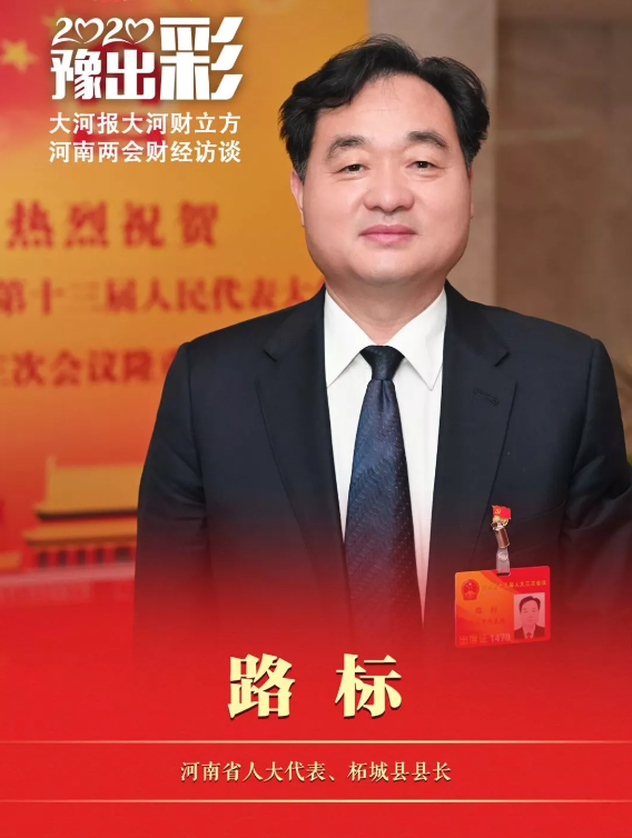 微信截图_20200117092911.png